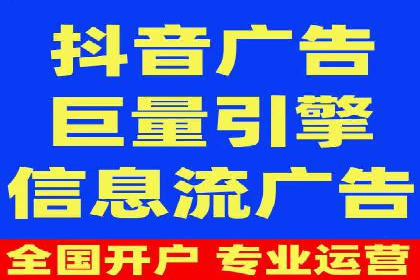 SEM代理实战：案例分享，优化效果显著